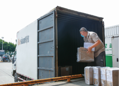 博信云锦 打造四川客户一站式物流仓储解决方案