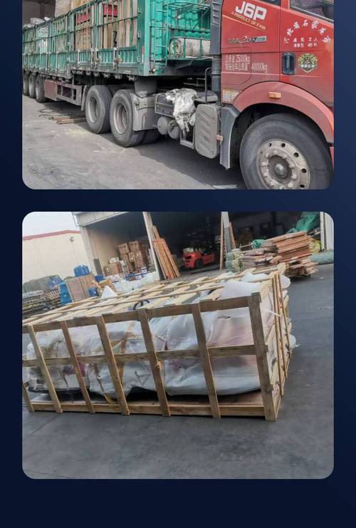 优化仓储管理，保障供应链高效运转——石家庄华捷运输服务解析